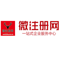 尼木贵州注册公司没有地址怎么办